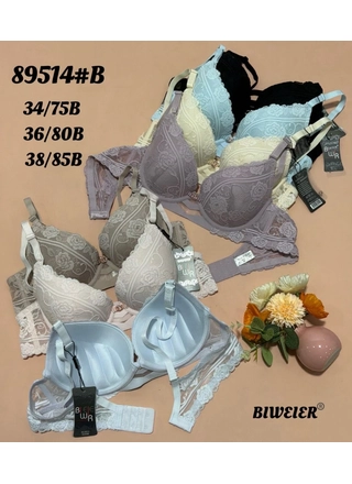 Фото Biweier Бюстгальтер жіночий Biweier 89514B світло рожевий (24604) – Чашка B, колір <color>, ціна 170.28<currency>