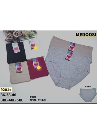 Фото MEDOOSI Жіночі трусики MEDOOSI 9201 13в Різні кольори (22982) – Батальні розміри, колір <color>, ціна 49.42<currency>
