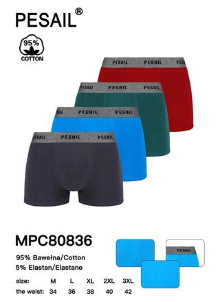 Фото PESAIL Чоловічі боксери Pesail MPC80836, 95% бавовна (22853) – Чоловічі труси, колір <color>, ціна 65.49<currency>