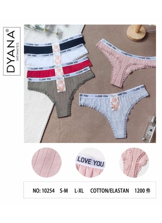 Фото Dyana Жіночі трусики DYANA 10254 3б (22835) – Норма, колір <color>, ціна 38.39<currency>