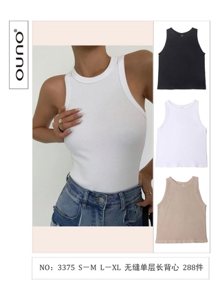 Фото Ouno Жіноча майка / топ 3D OUNO 3375 Різні кольори () – Майки, колір <color>, ціна <currency>