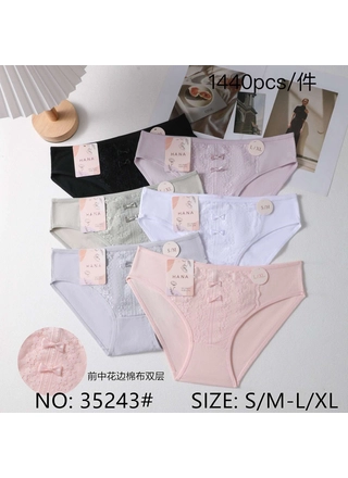 Фото HANA Труси жіночі HANA 35243 1в (22794) – Норма, колір <color>, ціна 40.04<currency>