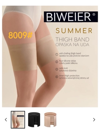 Фото Biweier Бандалетка від натирання стегон 8009 Бежевий (19683) – Бандателки, колір <color>, ціна 95.12<currency>