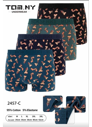 Фото TOM.NY Боксерки TOM.NY 2457 Різні кольори (23145) – Чоловічі труси, колір <color>, ціна 71.11<currency>