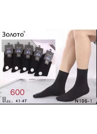 Фото Золото Шкарпетки чоловічі Золото 106-1 (41-47) Чорний (20210) – Весна-осінь, колір <color>, ціна 27.78<currency>